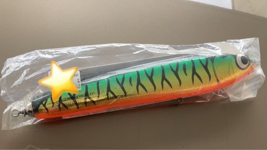 Carpenter Big Lure γ350 Hot Tiger - Image 1