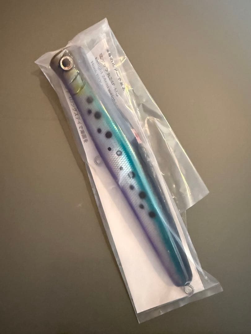 Mou Pop Maru 24F MG Moutouken Maru - Image 1