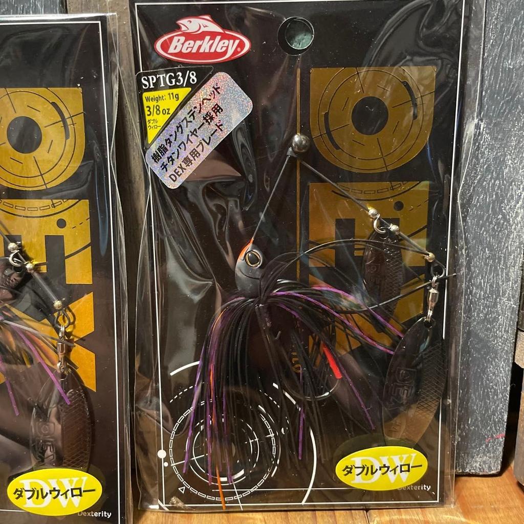 Berkley Spinnerbait 3/8oz DEX, Set of 2, Double Willow, Matte Black, ② - Image 3