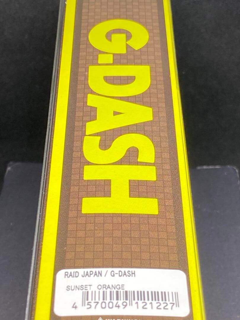 RAID JAPAN G DASH SUNSET ORANGE 130.0mm 1-3/8oz. class From Japan New Swimbait - Image 3