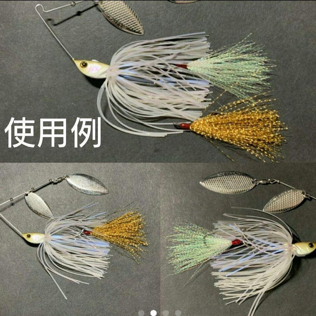 Spinnerbait Trailer Hook Gun Craft Raid Japan - Image 2