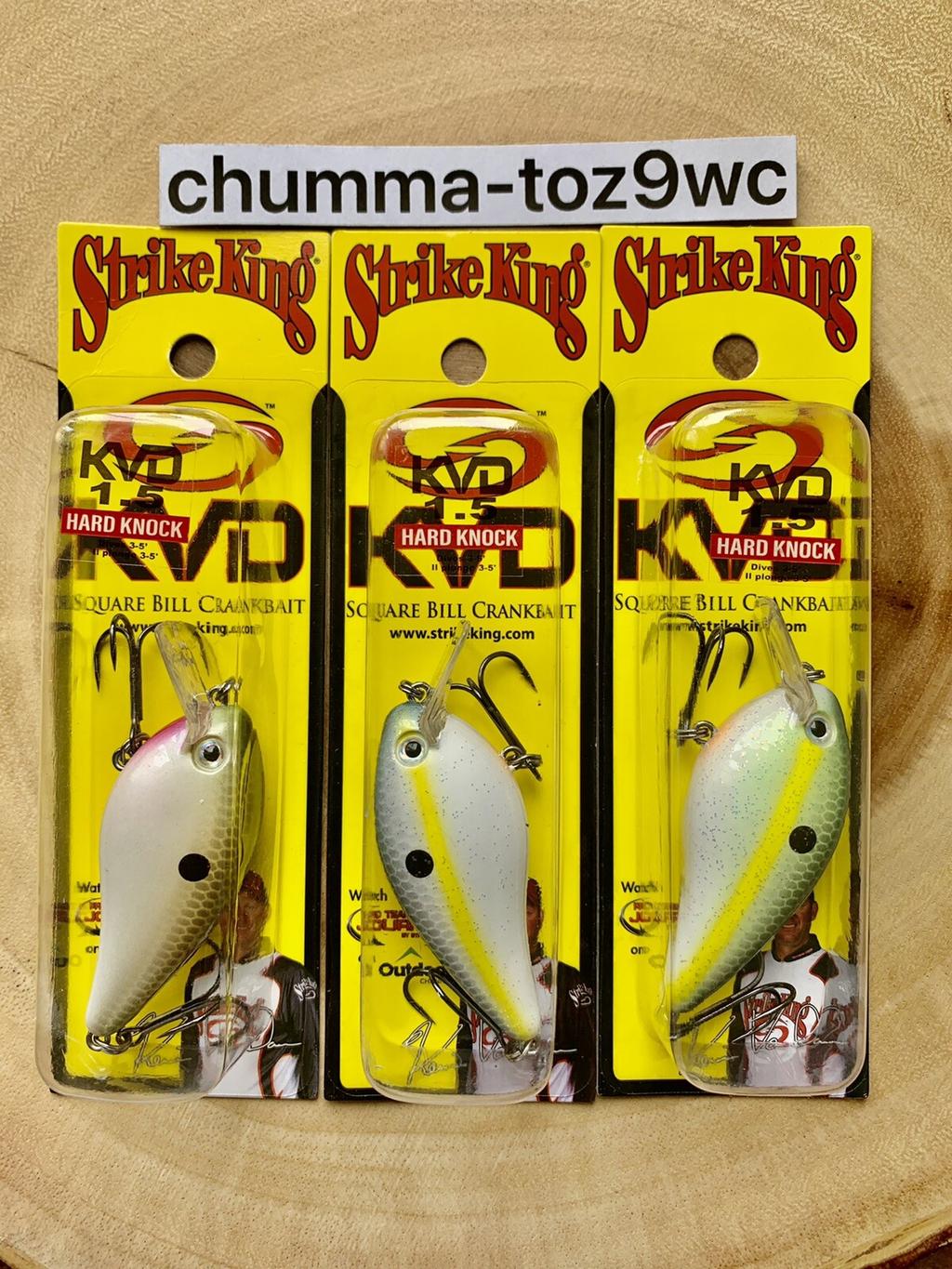 KVD1.5 (Lot Of 3) “Hard Knock” Square-bill Crankbait, Strike King, Bass, NWT! - Image 10