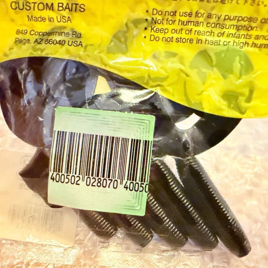 Gary YAMAMOTO 4 inch 6 inch Double Tail Grub 30pcs Worm Set, Opened, ⑩273 - Image 9