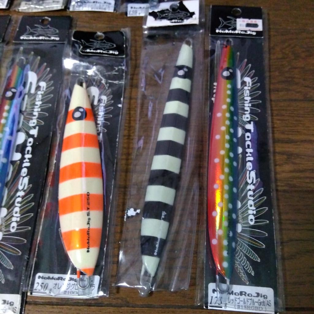 Ezo Hachi, Ezo Hachi, Namara Jig, Sakuramasu Jigging, King Salmon, Metal Jig - Image 7