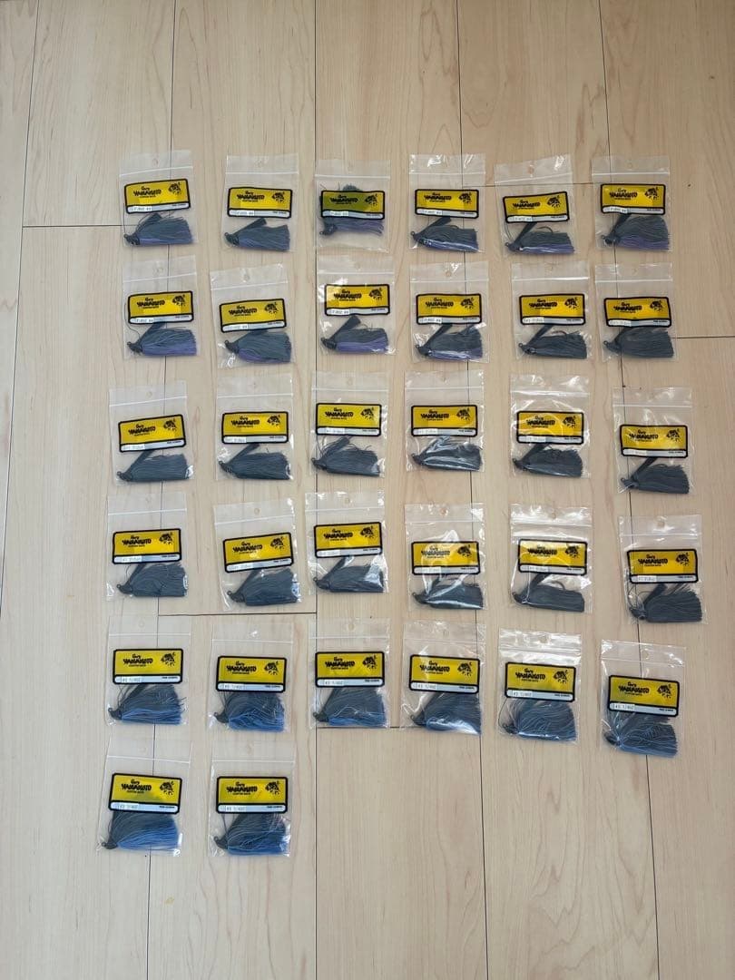 Gary Yamamoto Rubber Jig - Image 1