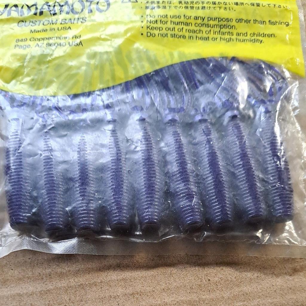 Gary Yamamoto Heavy Fat Ika - Image 3