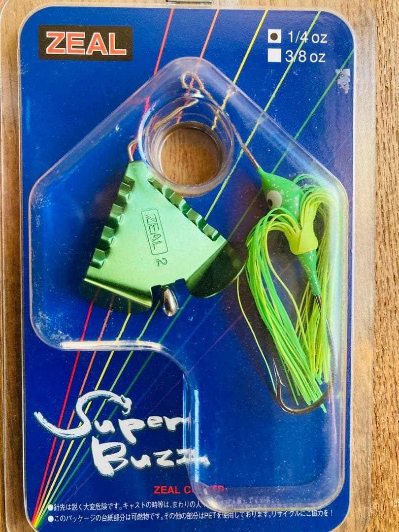 ZEAL bass bait spinnerbait - Image 2