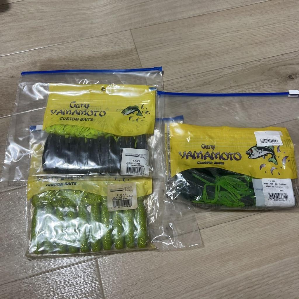 Gary Yamamoto Fat Ika - Image 1