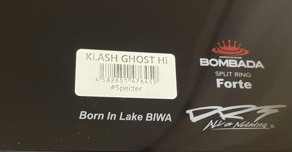DRT Klash Ghost Specter Color Hi Float Big Bait Fishing Lure - Image 7