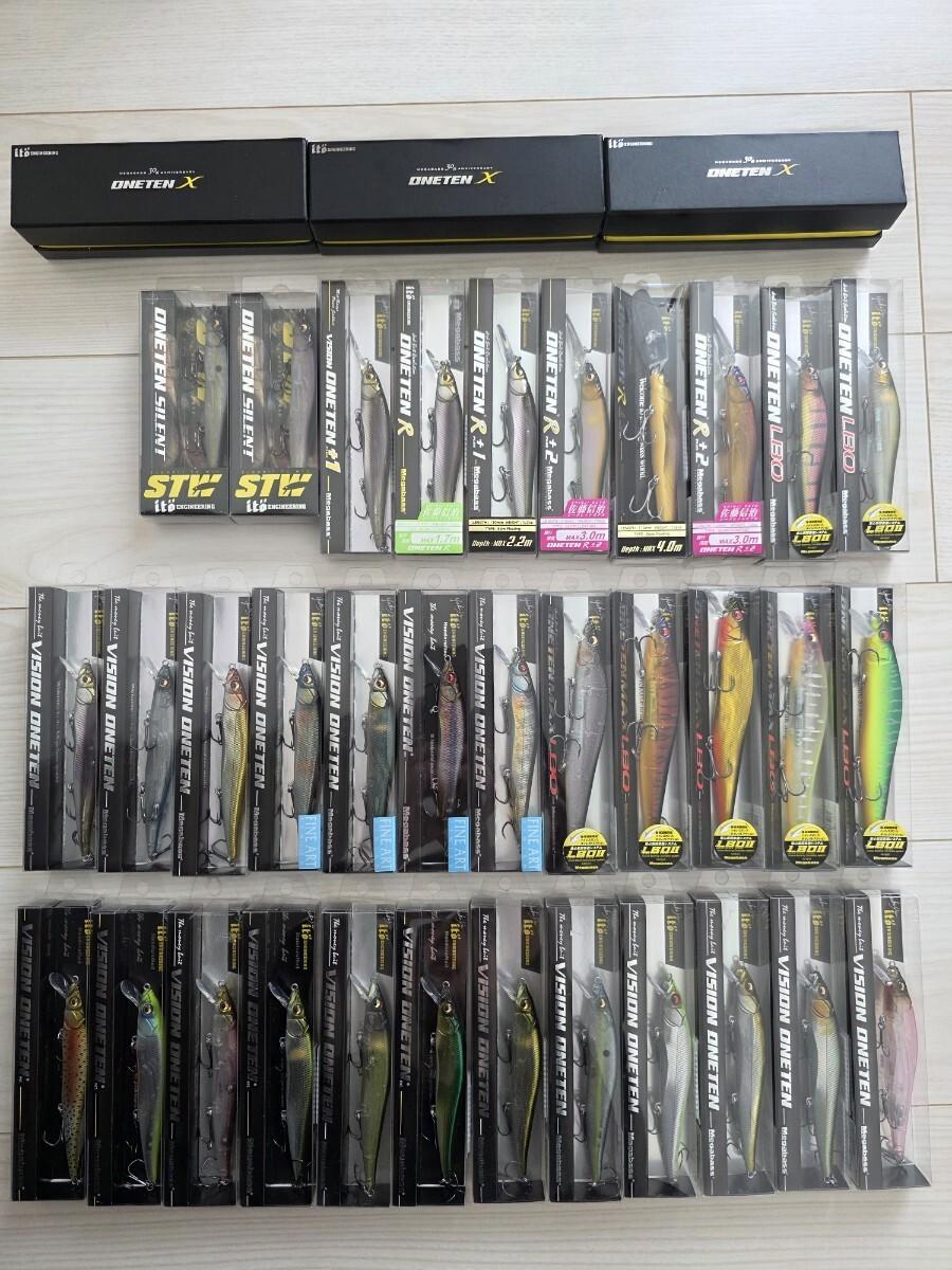 Megabass One Ten Set - Image 1