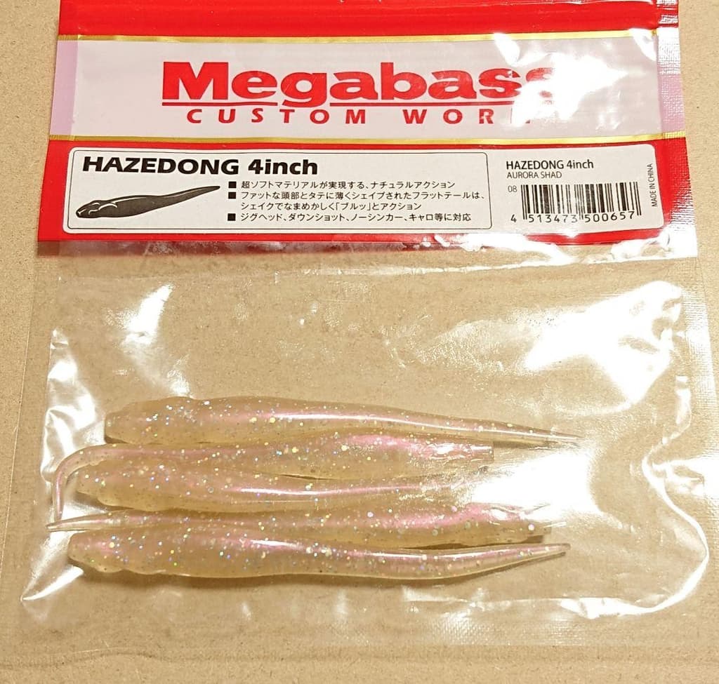 Megabass Hazedon Shad Needle Crawler Set 3-5" Worms Unused & Partial Pack - Image 3