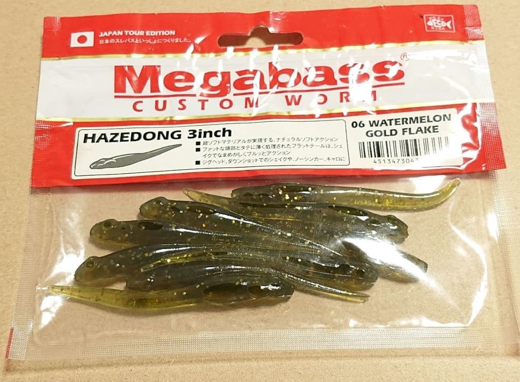 Megabass Hazedon Shad Needle Crawler Set 3-5" Worms Unused & Partial Pack - Image 2