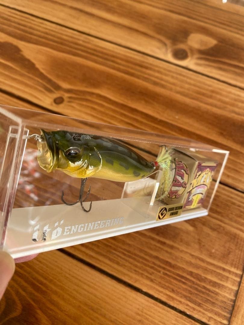 Rare item, for sale, Megabass popmax - Image 2