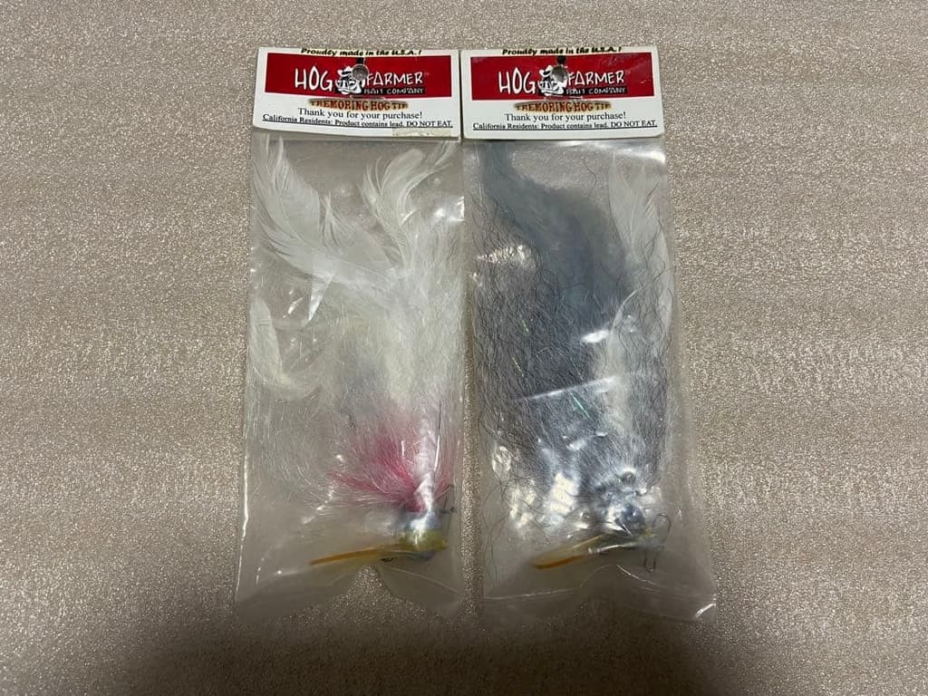 Hog Farmer, Trembling Hog Tie, ChatterBait, Scrounger - Image 4