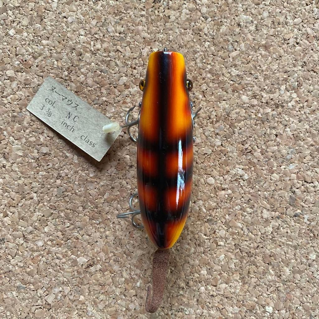 BUDD & JOY Mouse 1994 - Image 4