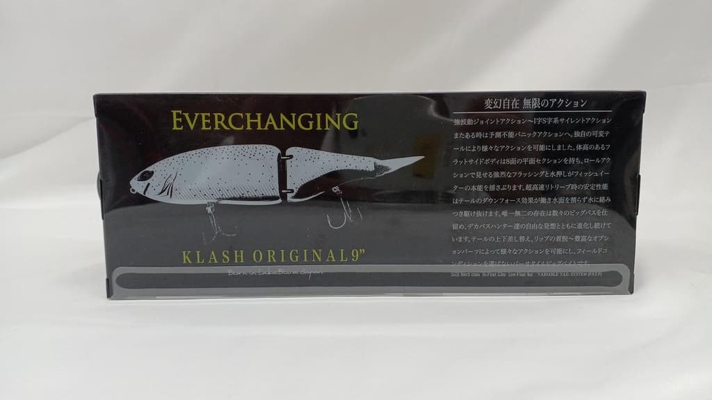 DRT KLASH9 Fishing Lure Japan Limited Edition Bass Swimbait Tackle - Image 5