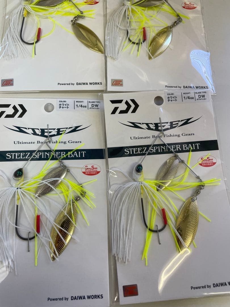 Daiwa Steez Spinnerbait 4 Set Lure - Image 3