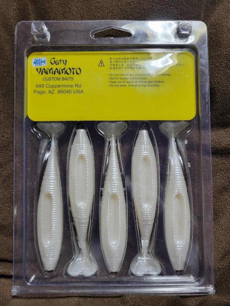 Gary YAMAMOTOHEART TAIL Gary Yamamoto Heart Tail J128-05-364N/364 PEARL WHITE - Image 3