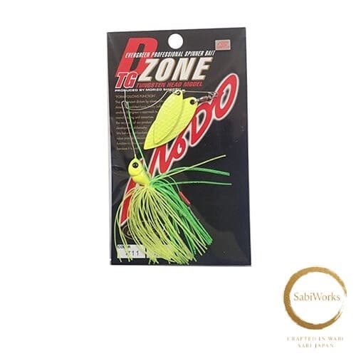 New Evergreen D-Zone TG Double Willow Leaf 1/2 oz Super Chart #11 - Image 1