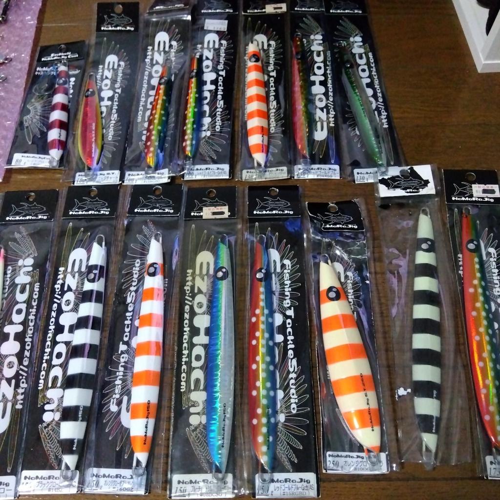 Ezo Hachi, Ezo Hachi, Namara Jig, Sakuramasu Jigging, King Salmon, Metal Jig - Image 1