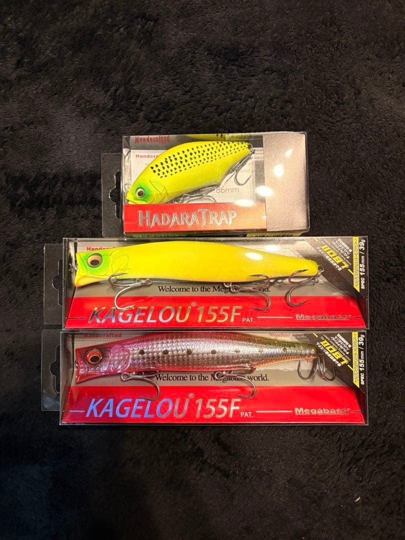lure set Megabass immediate combat set - Image 2