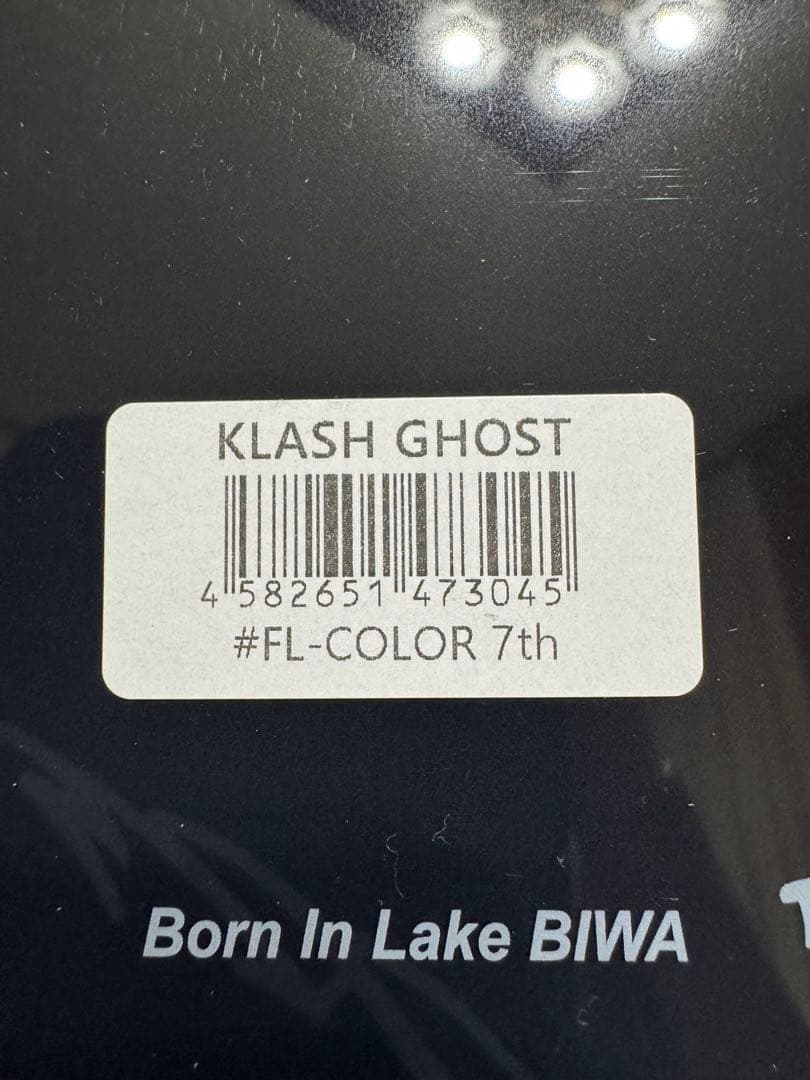 DRT KLASH GHOST #FL-COLOR 7th Fish Original Color - Image 3