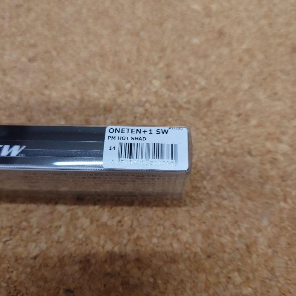 Megabass Ito VISION ONETEN+1SW Swimbait for Seabass Used - Image 7