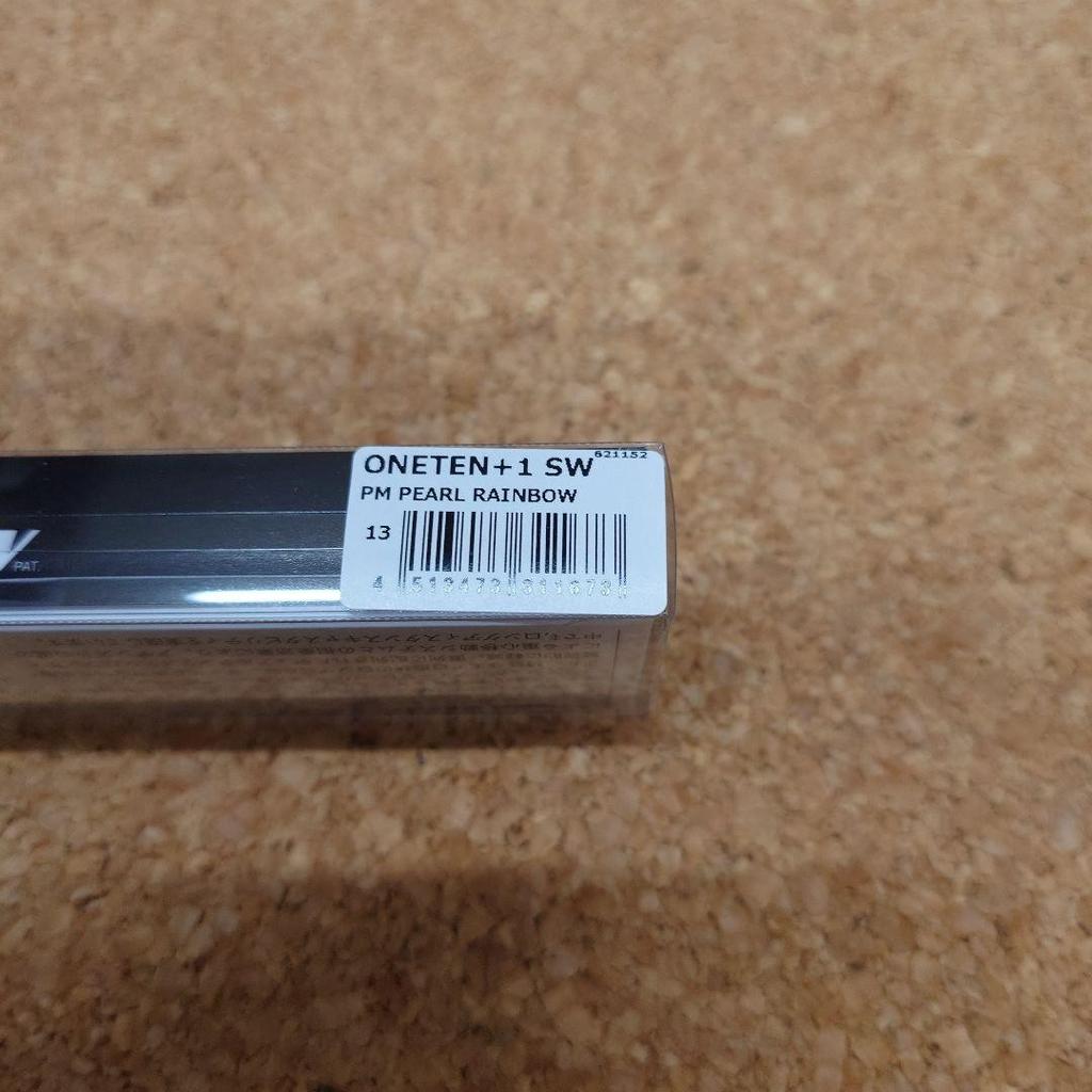 Megabass Ito VISION ONETEN+1SW Swimbait for Seabass Used - Image 5