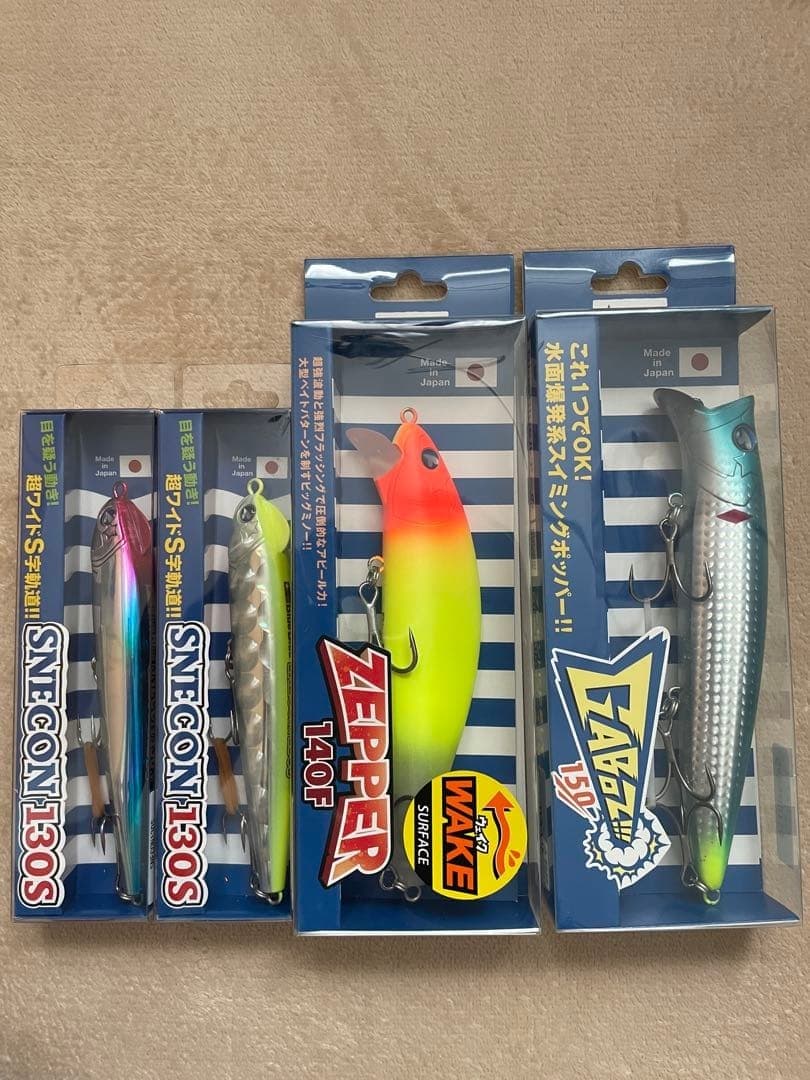 Same-day shipping Seabass lure lucky bag 27 items Blue Blue Megabass Jumprize - Image 4