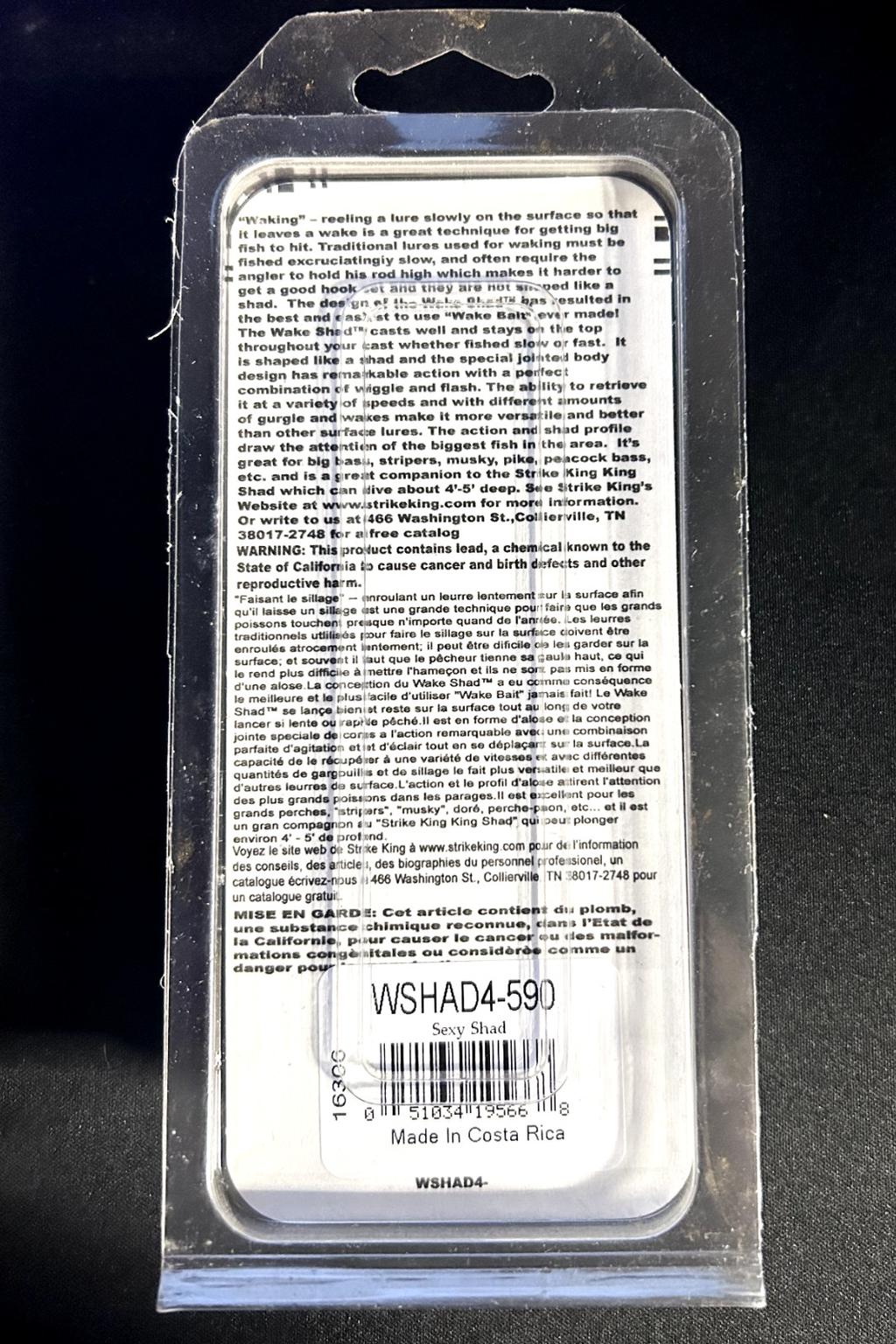 Discontinued - Strike King Wake Shad Color - Sexy Shad - Image 2
