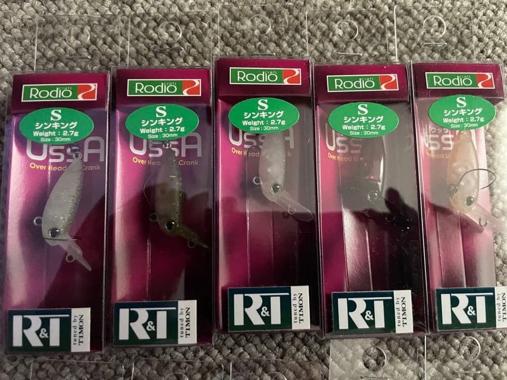 Rodeo Craft Ususa, Timon Chibi Panicra, Mocha - Image 6