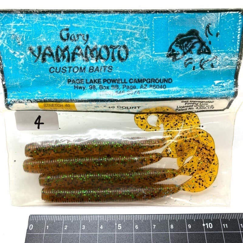 818341 Gary Yamamoto Stretch 40 Slender Gloves 4 Pieces 196 Pumpkin Green Black - Image 1