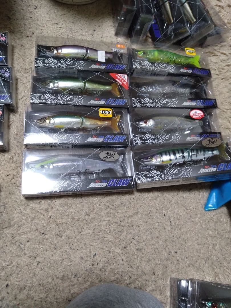 Joy Craft 128 Lure Magazine Edition - Image 6