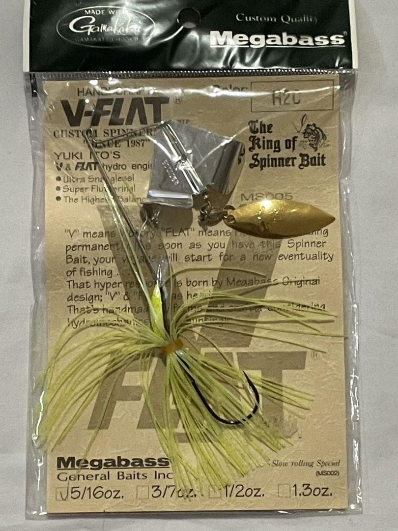 Megabass Spinnerbait Buzzbait Set Of 6 Lure - Image 6