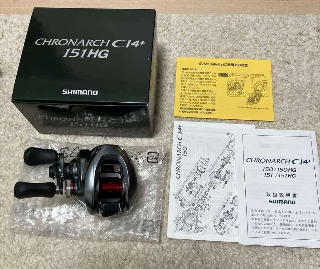 Bass fishing retirement settackle box, hard lures, soft lures, bait reel, etc. - Image 8