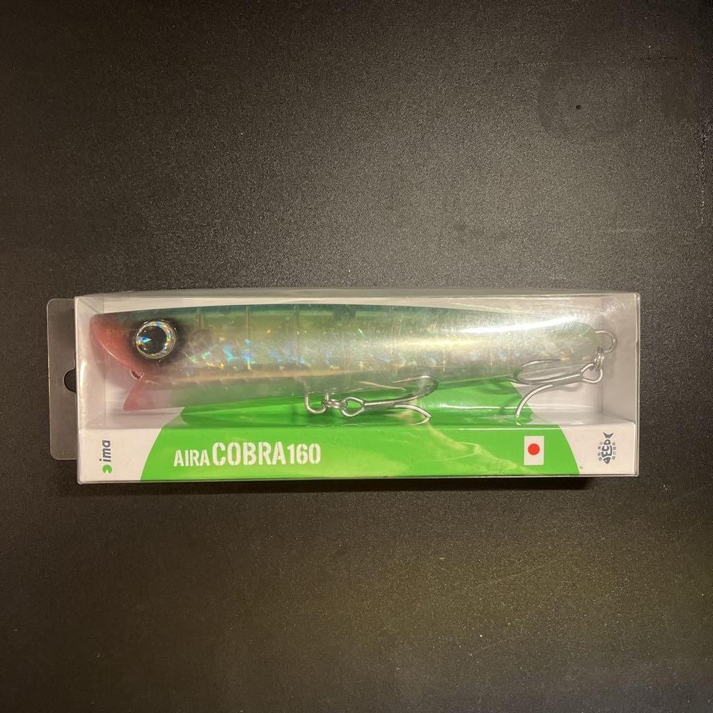 AM'S DESIGN AIRACOBRA 160 Swimbait Rutless for Sea Bass New - Image 1