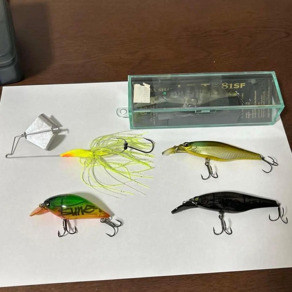 Tsune-kichi Nankoku , Hama Shad, Hama Buzzbait - Image 1
