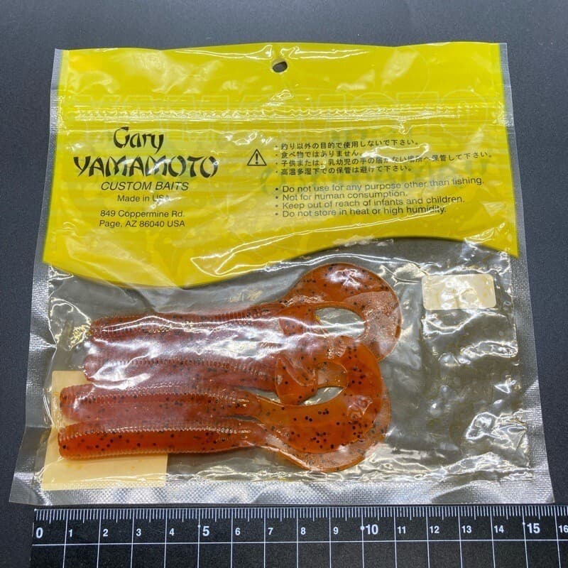 818318 Gary Yamamoto 6 Inch Jumbo Gloves 4 Pieces 186 Pumpkin Black Flk Conditio - Image 2