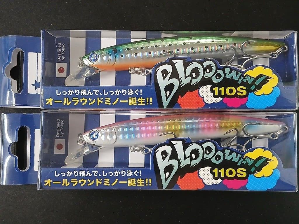 Blowin 110S #06 Pink Candy Glow, #05 Brackish Water Inakko, 2-piece set, un, - Image 1