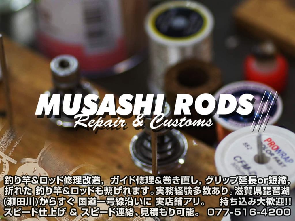 Used Aima Whale Okichobicraw 385   Popular Lure Fishing Swimbait For Big Bass - Image 6