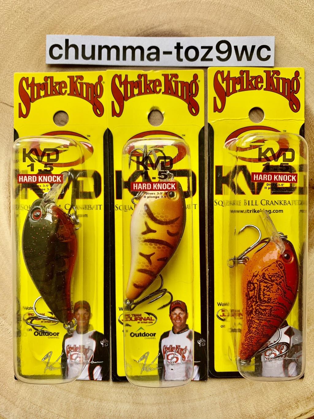 KVD1.5 (Lot Of 3) “Hard Knock” Square-bill Crankbaits, Strike King, Bass, NWT! - Image 1
