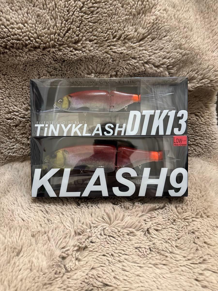 DRT TiNY KLASH DTK13 Klash9 Low Kokanee Red Color Set Big Swimbait Fishing Lure - Image 1