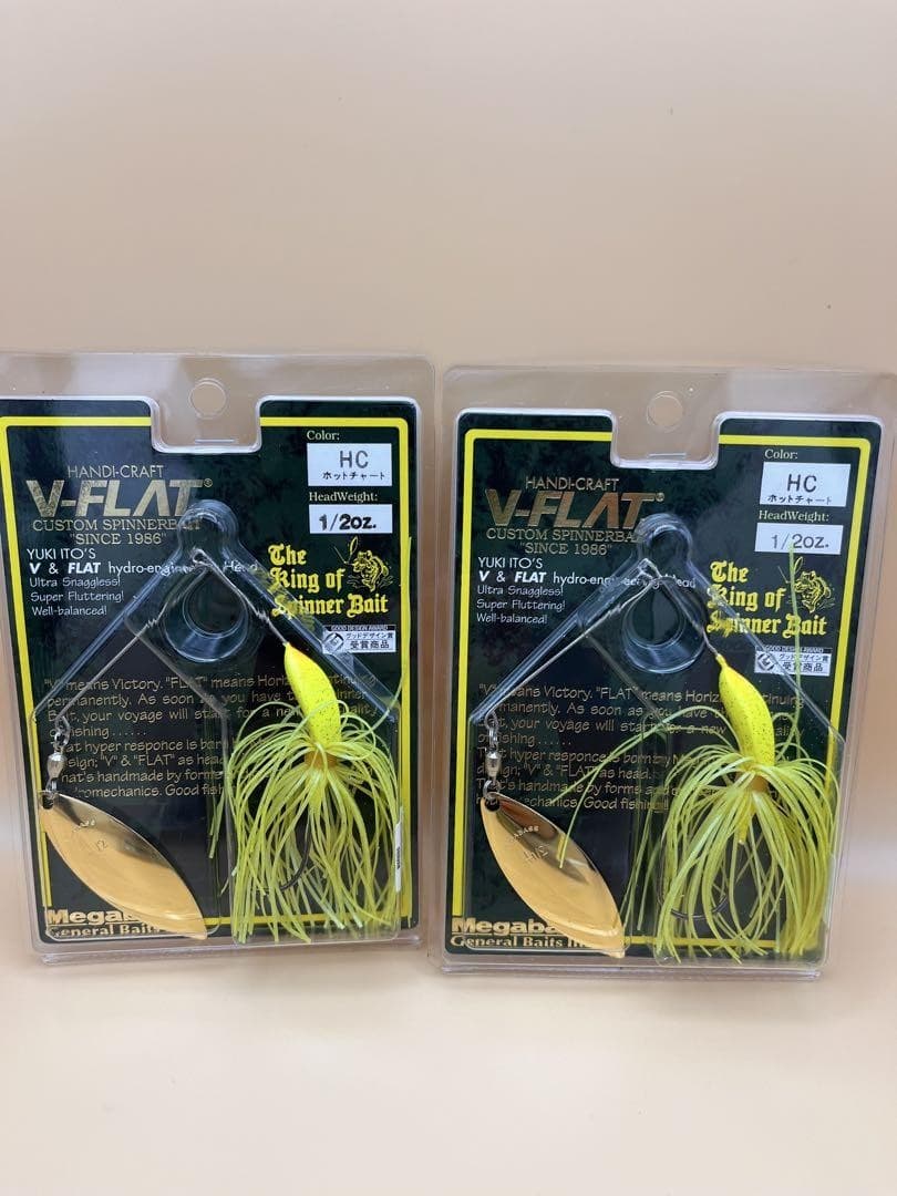 16-2 V-Flat Spinnerbait Set Of 4 Lure - Image 2