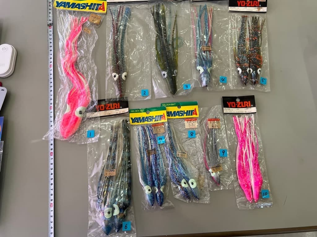 YAMASHITA • YO-ZURI • Others, Trolling Skirts - Image 2