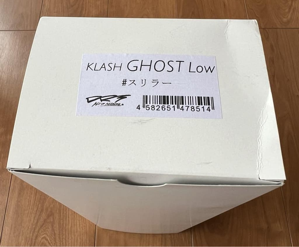 DRT Klash Ghost Thriller Color Lure - Box has scratches - Image 4