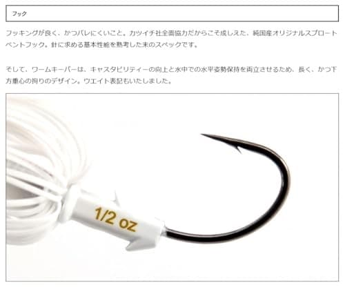 NEW Keitech T-Bone Spinnerbait Double Willow DW 1/2oz #484 Chartreuse Shad - Image 5