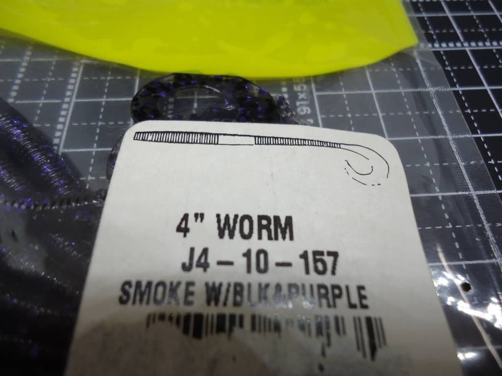 Gary Yamamoto 4" Worm (157) Near Mint - 2 Bags - Image 2