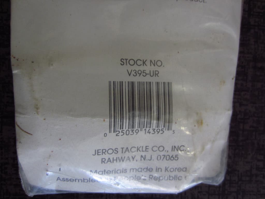 Jeros Tackle 4 Arm Umbrella Rig Vintage  20" - V395-UR - NOS - Image 3