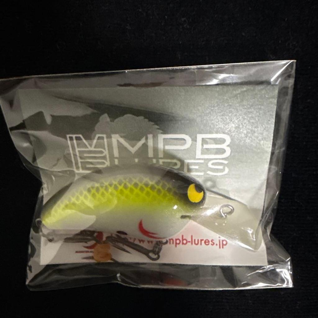 MPB Lures WILD BOAR MR crankbait lure mpb - Image 1