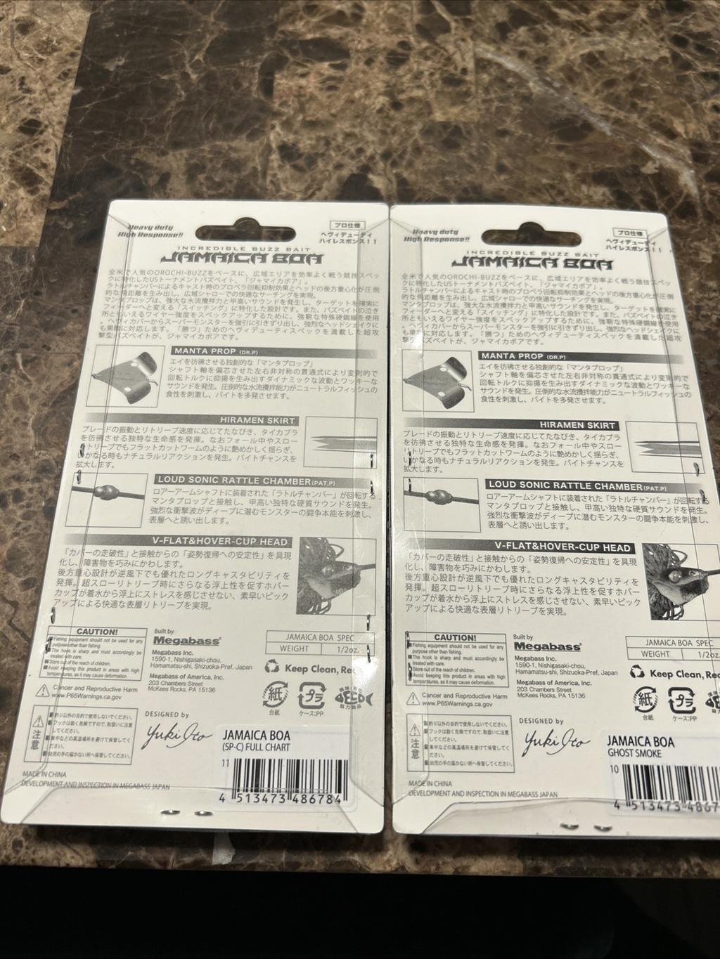 2 Megabass Jamaica Boa 1/2 oz. Buzzbait Ghost Smoke Full Chart Chartreuse (SP-C) - Image 2